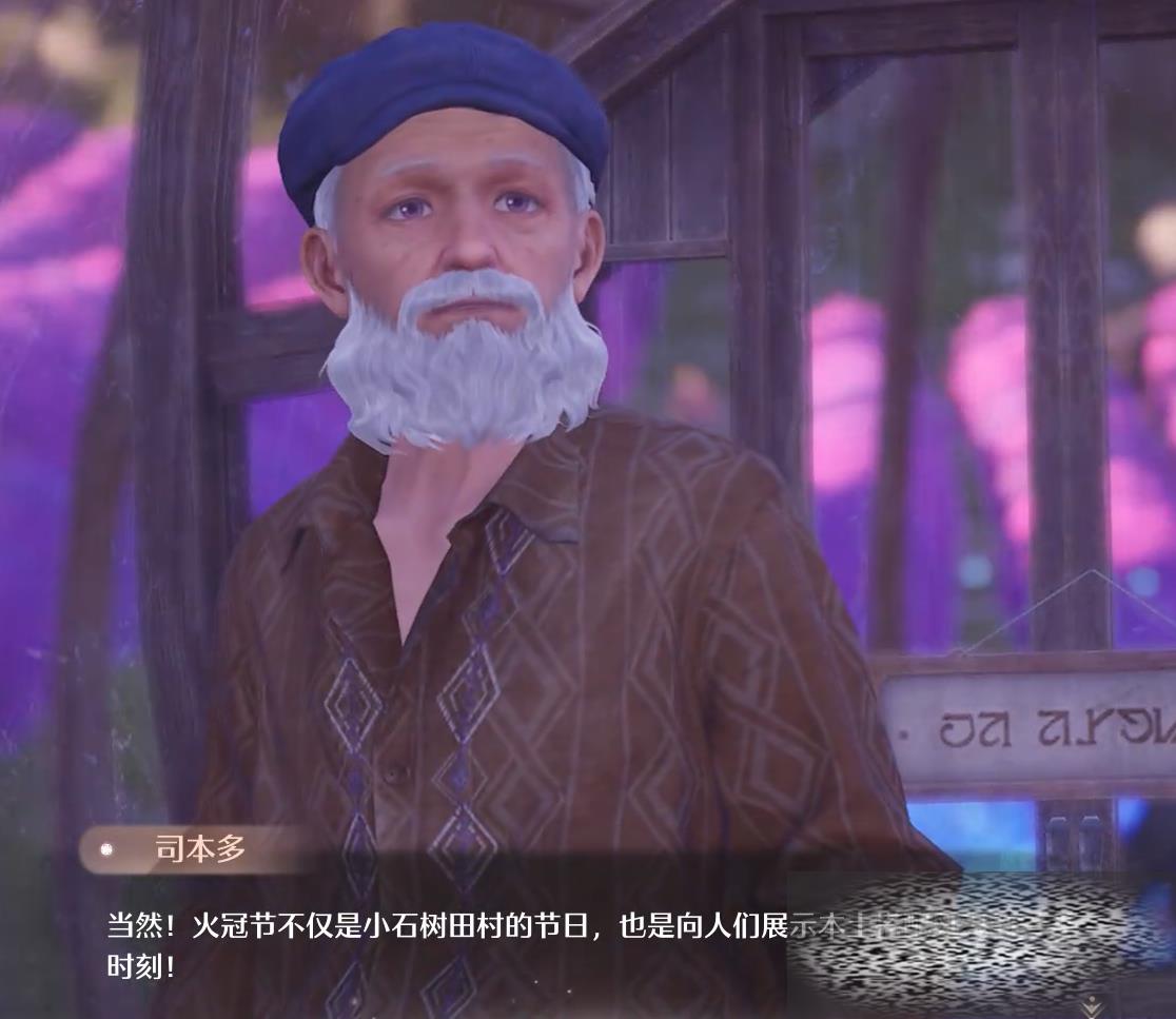 /uploadfile/2025/0331/20250331153702588.jpg