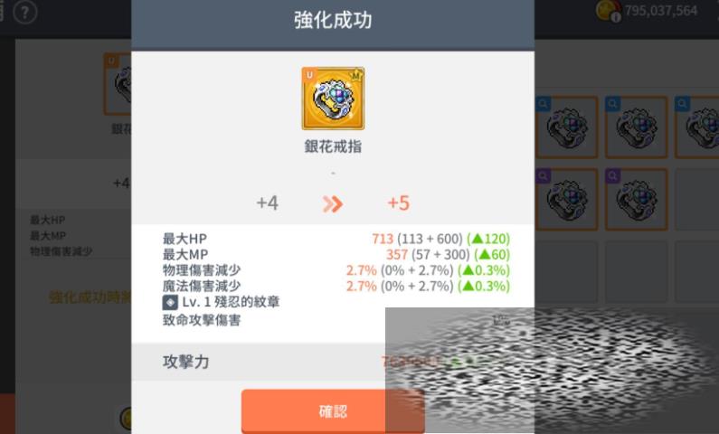 /uploadfile/2025/0331/20250331154515200.jpg