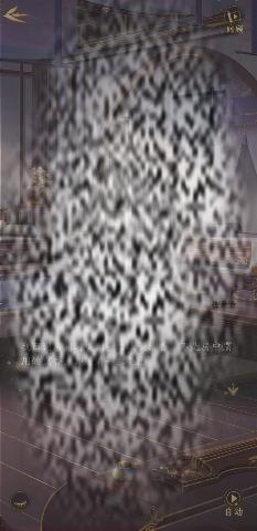 /uploadfile/2025/0331/20250331155734424.jpg