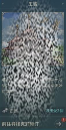/uploadfile/2025/0331/20250331160416833.jpg