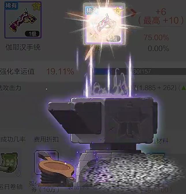 /uploadfile/2025/0331/20250331165931105.jpg