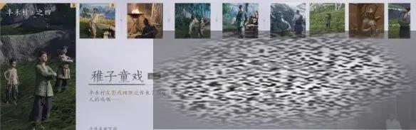 /uploadfile/2025/0331/20250331170236678.jpg