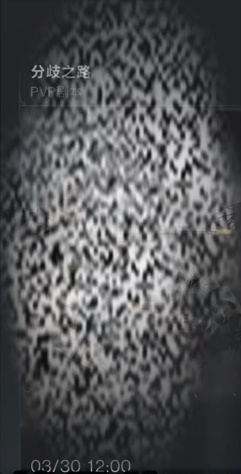 /uploadfile/2025/0401/20250401101236500.jpg