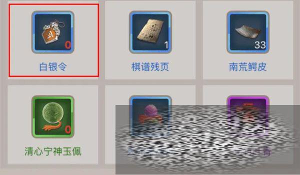 /uploadfile/2025/0401/20250401114031601.jpg