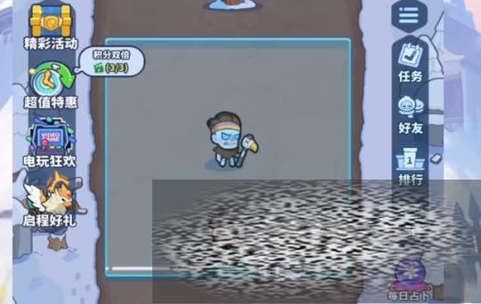 /uploadfile/2025/0401/20250401132421194.jpg