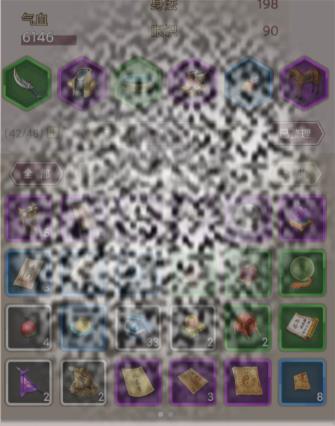 /uploadfile/2025/0401/20250401134644809.jpg