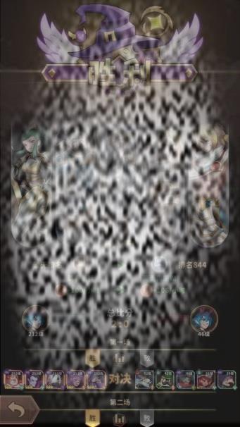 /uploadfile/2025/0401/20250401142224507.jpg