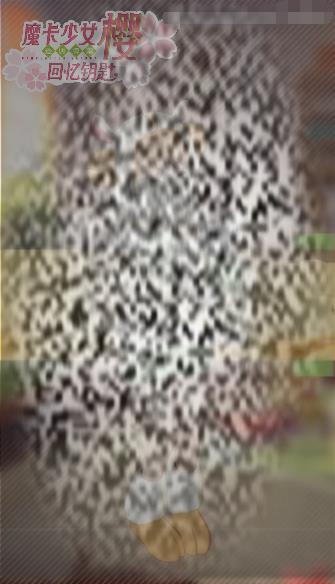 /uploadfile/2025/0401/20250401143008942.jpg