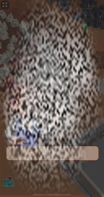 /uploadfile/2025/0401/20250401155023722.jpg
