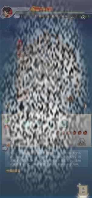 /uploadfile/2025/0402/20250402092909808.jpg