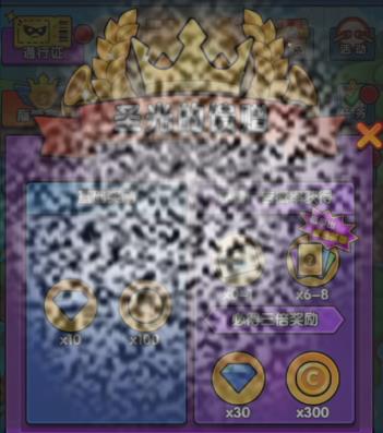 /uploadfile/2025/0402/20250402093228255.jpg