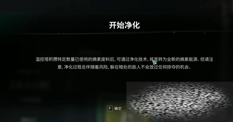 /uploadfile/2025/0402/20250402095136853.jpg