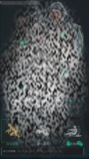 /uploadfile/2025/0402/20250402110408847.jpg