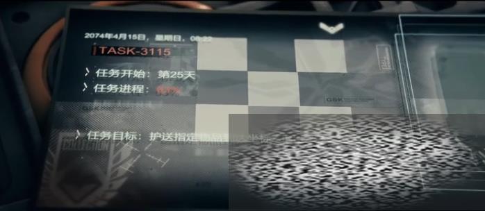 /uploadfile/2025/0402/20250402132201859.jpg