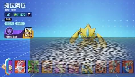 /uploadfile/2025/0402/20250402134315833.jpg