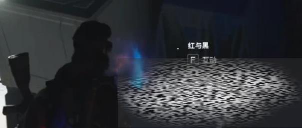 /uploadfile/2025/0402/20250402135001914.jpg