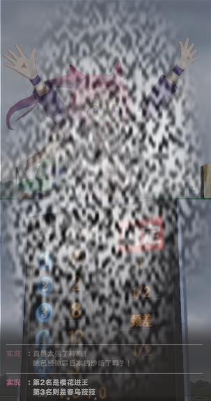 /uploadfile/2025/0402/20250402135546961.jpg