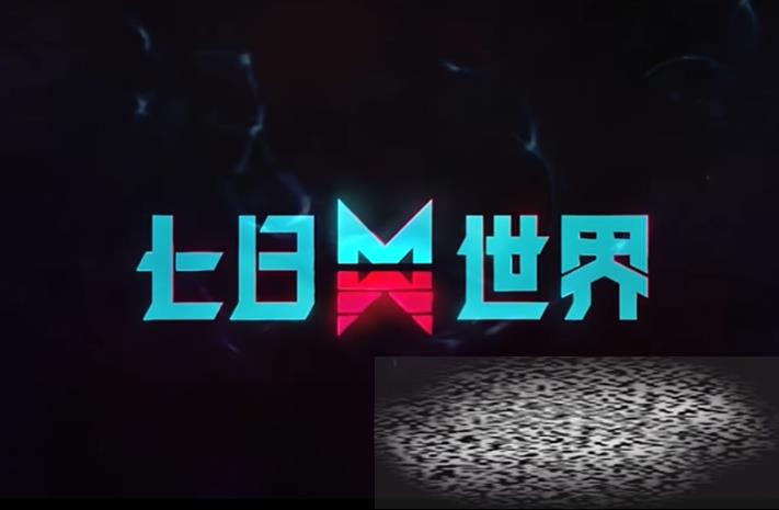/uploadfile/2025/0402/20250402140207776.jpg