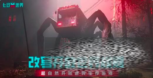 /uploadfile/2025/0402/20250402141124232.jpg