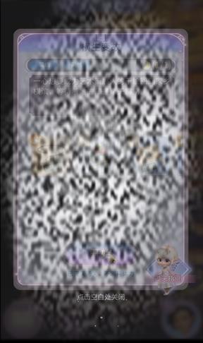 /uploadfile/2025/0402/20250402144926318.jpg