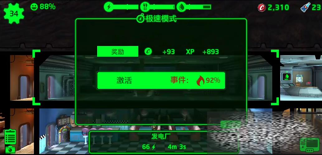 /uploadfile/2025/0402/20250402170925296.jpg