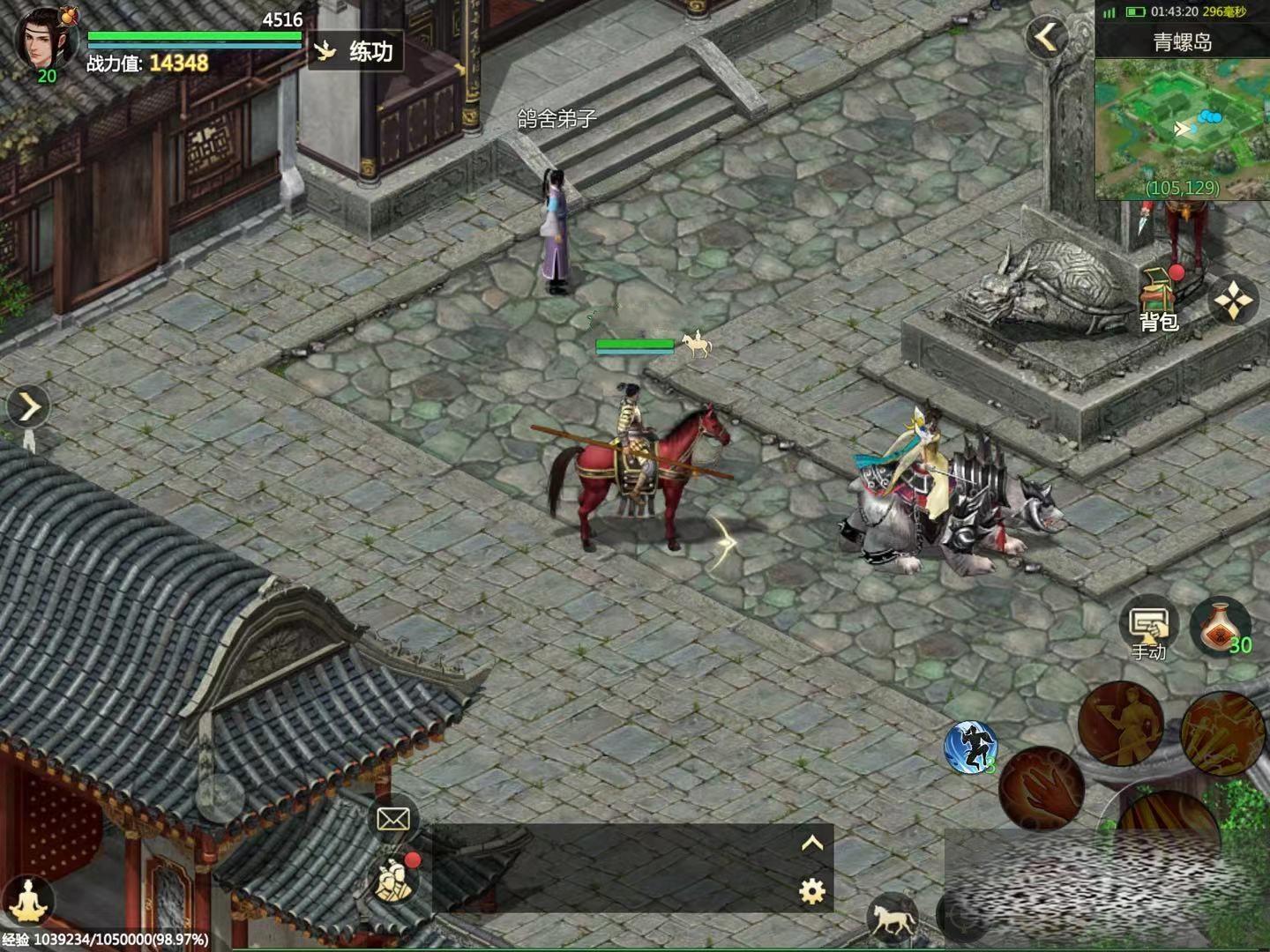/uploadfile/2025/0403/20250403095056662.jpg