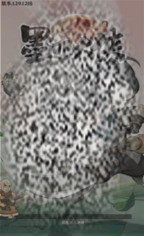 /uploadfile/2025/0403/20250403100102912.jpg
